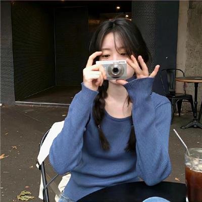 异哉女性